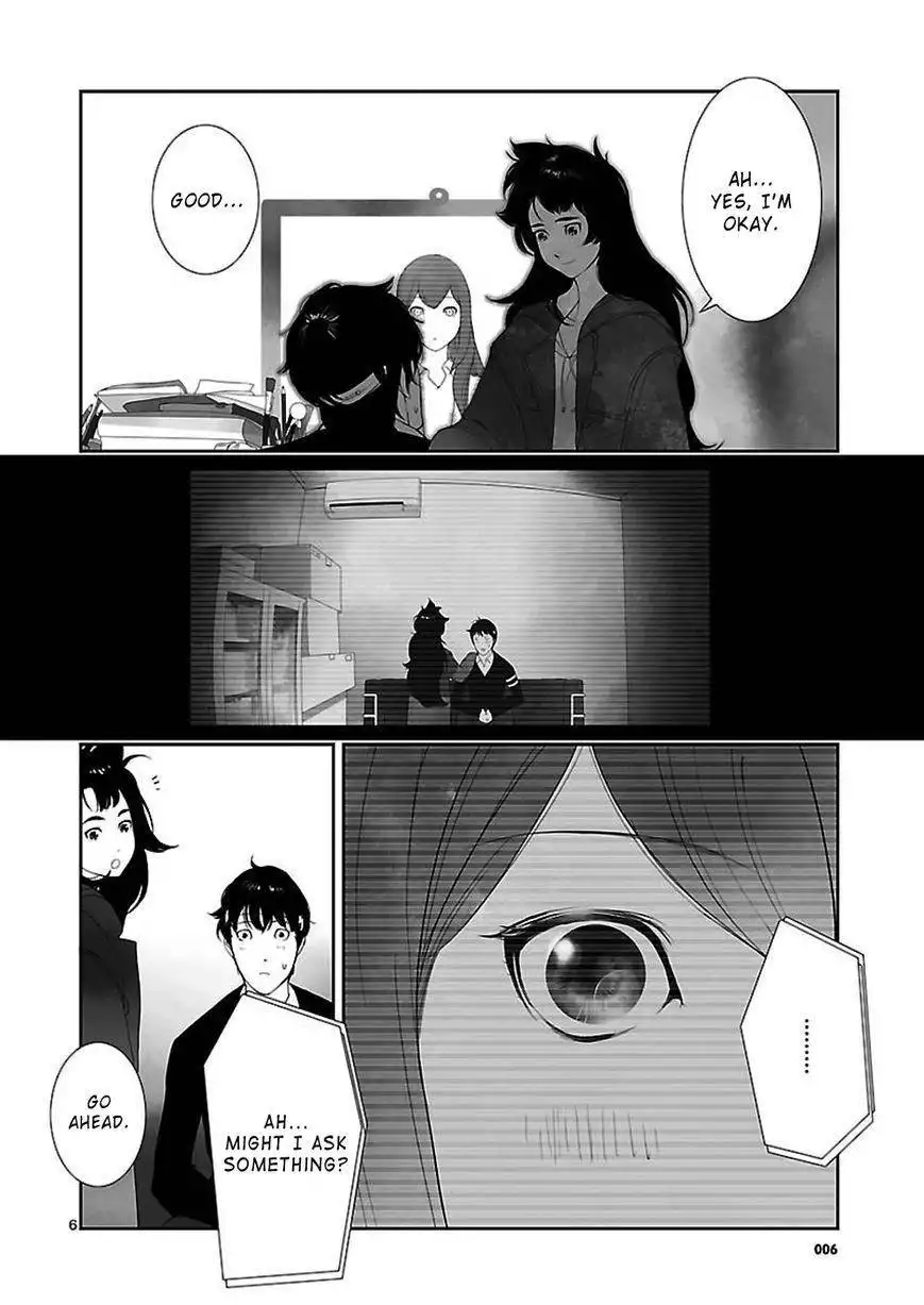 Steins;Gate - Eigoukaiki no Pandora Chapter 2 6